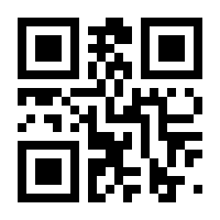 QR-Code zur Seite https://www.isbn.de/9783034859943