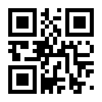 QR-Code zur Seite https://www.isbn.de/9783034860031