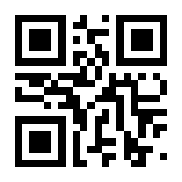 QR-Code zur Seite https://www.isbn.de/9783034860154
