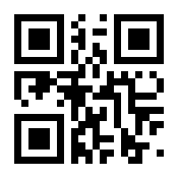 QR-Code zur Seite https://www.isbn.de/9783034860161