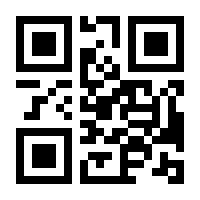 QR-Code zur Seite https://www.isbn.de/9783034860949