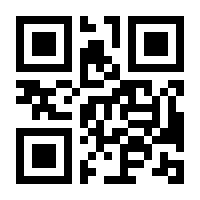 QR-Code zur Seite https://www.isbn.de/9783034862233