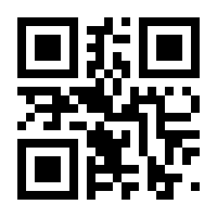 QR-Code zur Seite https://www.isbn.de/9783034862240
