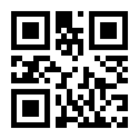 QR-Code zur Seite https://www.isbn.de/9783034862417