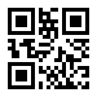 QR-Code zur Seite https://www.isbn.de/9783034863087
