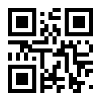 QR-Code zur Seite https://www.isbn.de/9783034863810
