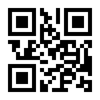 QR-Code zur Seite https://www.isbn.de/9783034864657