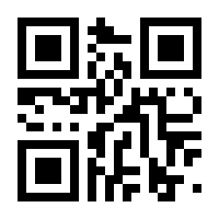QR-Code zur Seite https://www.isbn.de/9783034865531