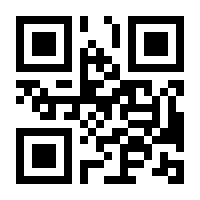QR-Code zur Seite https://www.isbn.de/9783034867177