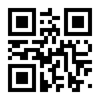 QR-Code zur Seite https://www.isbn.de/9783034867436