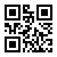 QR-Code zur Seite https://www.isbn.de/9783034867443