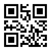 QR-Code zur Seite https://www.isbn.de/9783034868280