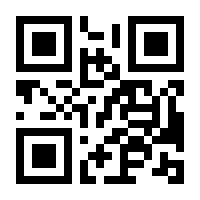 QR-Code zur Seite https://www.isbn.de/9783034869607