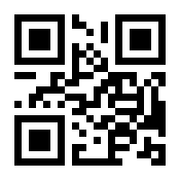 QR-Code zur Seite https://www.isbn.de/9783034869805