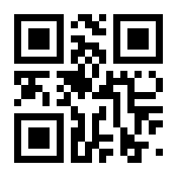 QR-Code zur Seite https://www.isbn.de/9783034871808