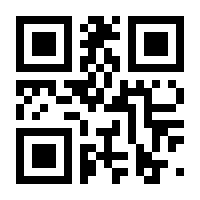 QR-Code zur Seite https://www.isbn.de/9783034871860