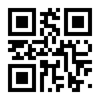 QR-Code zur Seite https://www.isbn.de/9783034872249