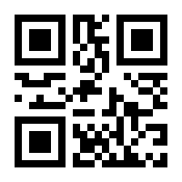 QR-Code zur Seite https://www.isbn.de/9783034872294