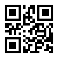 QR-Code zur Seite https://www.isbn.de/9783034872317