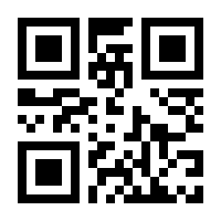 QR-Code zur Seite https://www.isbn.de/9783034875097