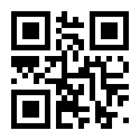QR-Code zur Seite https://www.isbn.de/9783034875219