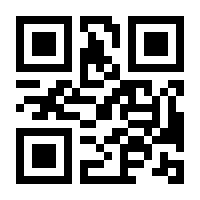 QR-Code zur Seite https://www.isbn.de/9783034875233