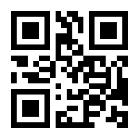 QR-Code zur Seite https://www.isbn.de/9783034875943