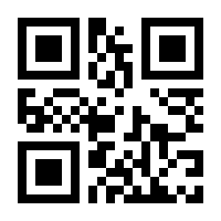 QR-Code zur Seite https://www.isbn.de/9783034875974
