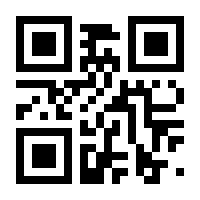 QR-Code zur Seite https://www.isbn.de/9783034876162