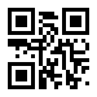 QR-Code zur Seite https://www.isbn.de/9783034876179