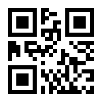QR-Code zur Seite https://www.isbn.de/9783034876193