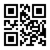 QR-Code zur Seite https://www.isbn.de/9783034876773