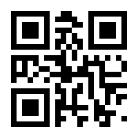 QR-Code zur Seite https://www.isbn.de/9783034876780