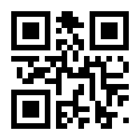 QR-Code zur Seite https://www.isbn.de/9783034876834