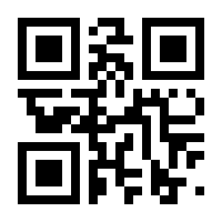 QR-Code zur Seite https://www.isbn.de/9783034879248
