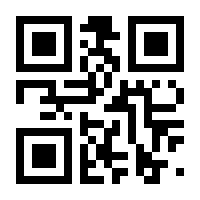 QR-Code zur Seite https://www.isbn.de/9783034879439