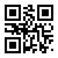 QR-Code zur Seite https://www.isbn.de/9783034879729