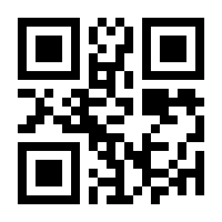 QR-Code zur Seite https://www.isbn.de/9783034879842