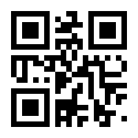 QR-Code zur Seite https://www.isbn.de/9783034879866