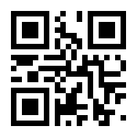 QR-Code zur Seite https://www.isbn.de/9783034880169