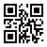 QR-Code zur Seite https://www.isbn.de/9783034880220