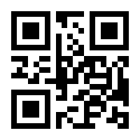 QR-Code zur Seite https://www.isbn.de/9783034880244