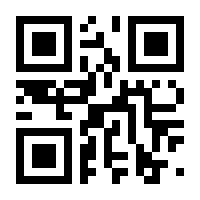 QR-Code zur Seite https://www.isbn.de/9783034880305