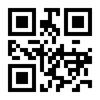 QR-Code zur Seite https://www.isbn.de/9783034880459