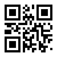 QR-Code zur Seite https://www.isbn.de/9783034880572