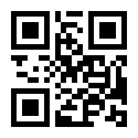QR-Code zur Seite https://www.isbn.de/9783034880657