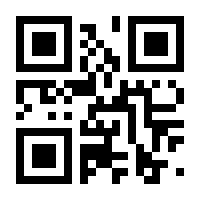 QR-Code zur Seite https://www.isbn.de/9783034880671