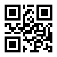 QR-Code zur Seite https://www.isbn.de/9783034880718