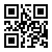 QR-Code zur Seite https://www.isbn.de/9783034880732
