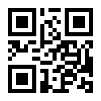 QR-Code zur Seite https://www.isbn.de/9783034880794